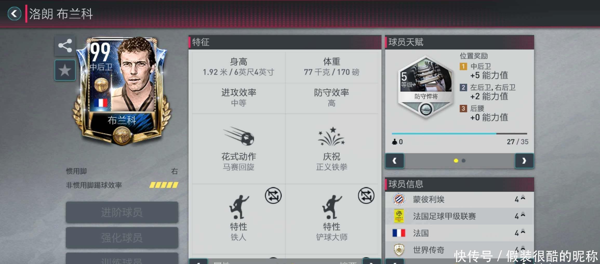 多游泳爱