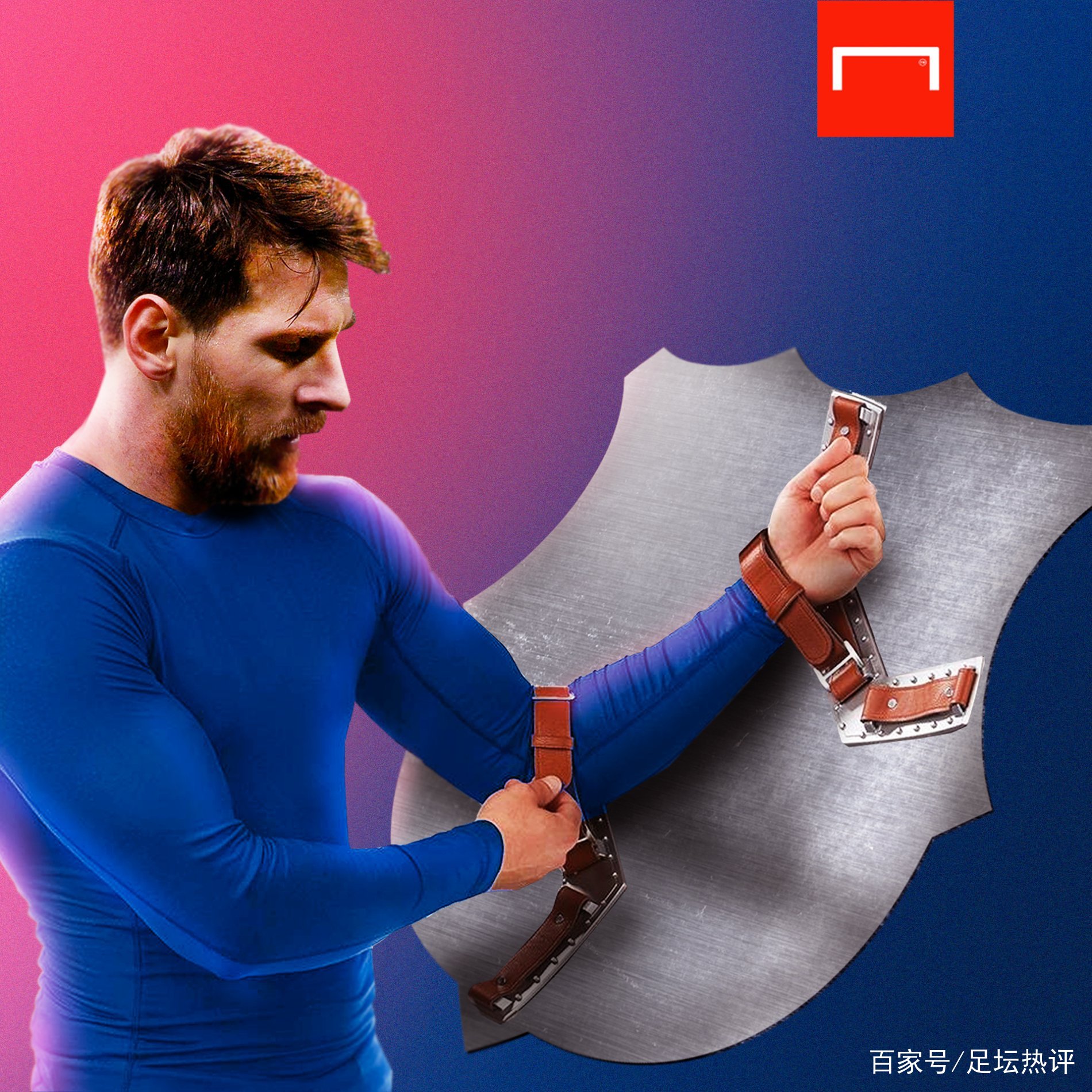 游戏
