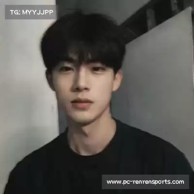 毛皎素